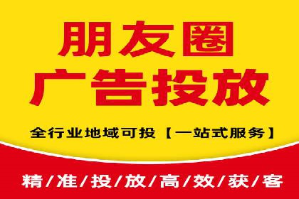百度信息流广告的A/B测试与效果评估案例