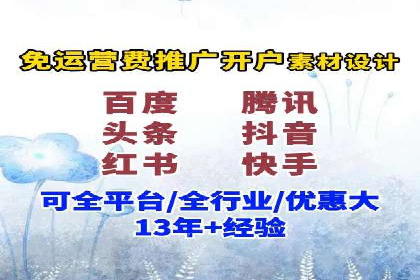 谷歌竞价广告与内容营销的结合策略及实践案例